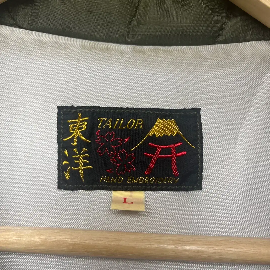 TOYO TAILOR 피너츠 스누피 문랜딩 자수 올리브 라이너자켓 L