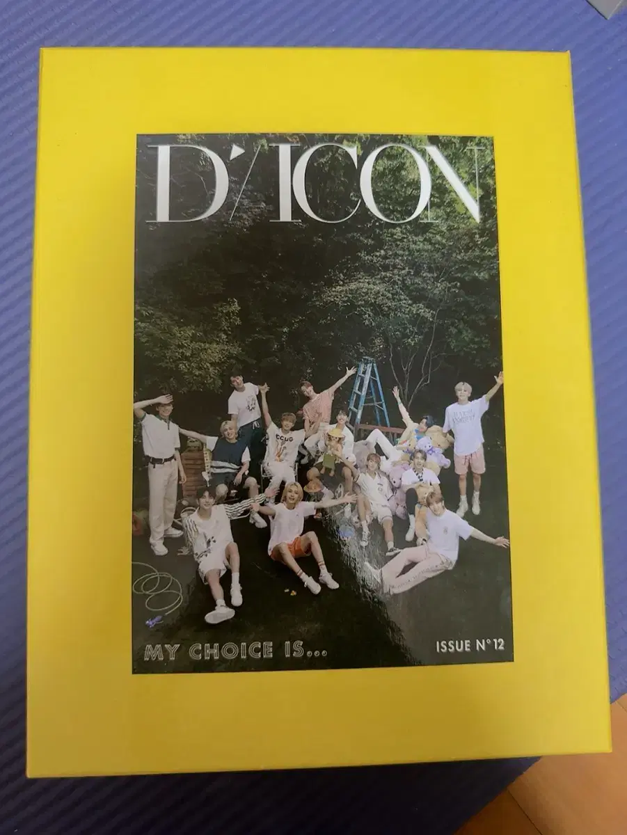 seventeen deikon vol.12 comprehensive luxury edition