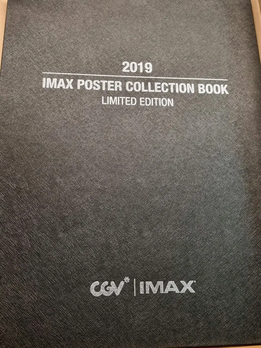 2019 Imax Poster Book