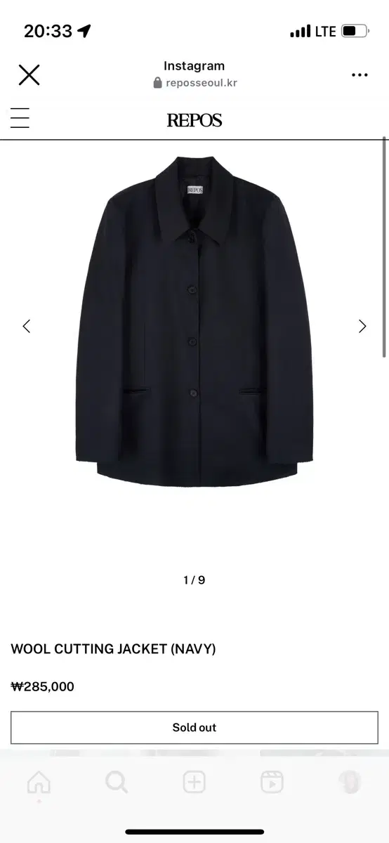 repose wool cutting jackets, navy