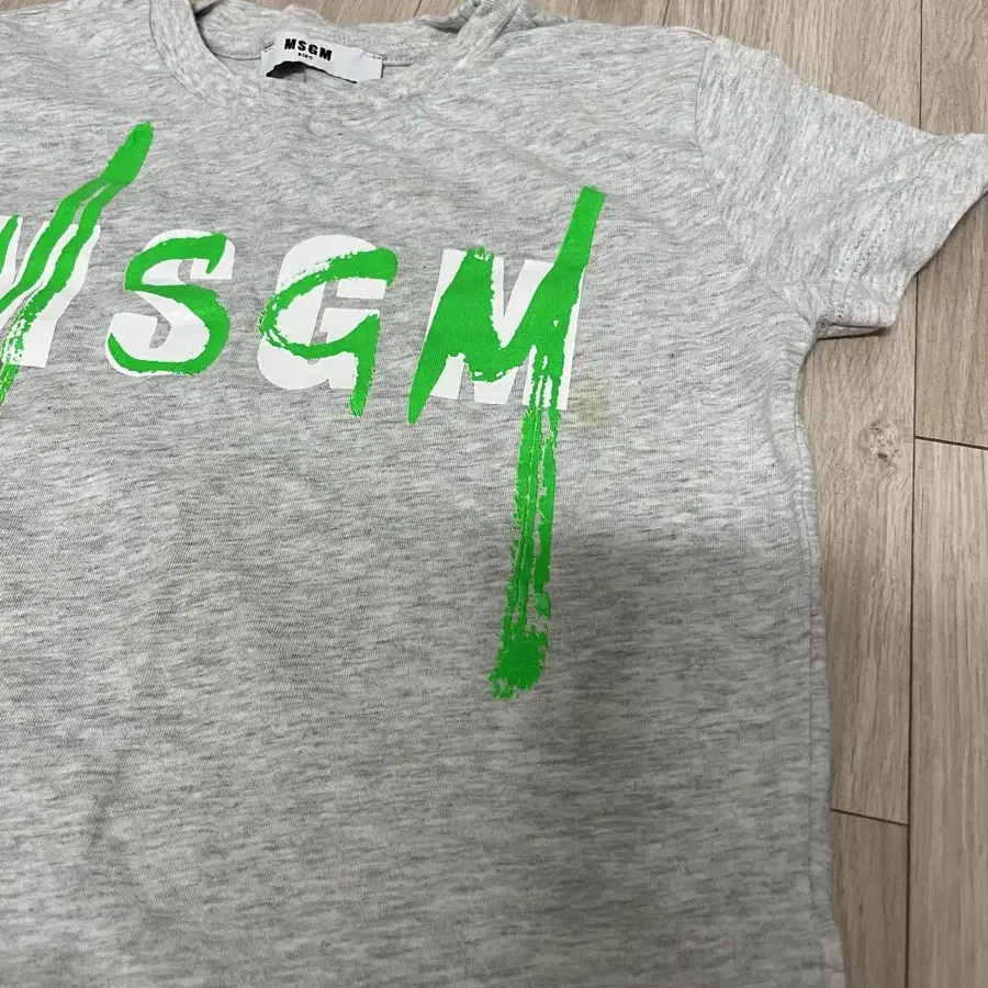 4T) MSGM 키즈 회색 반팔