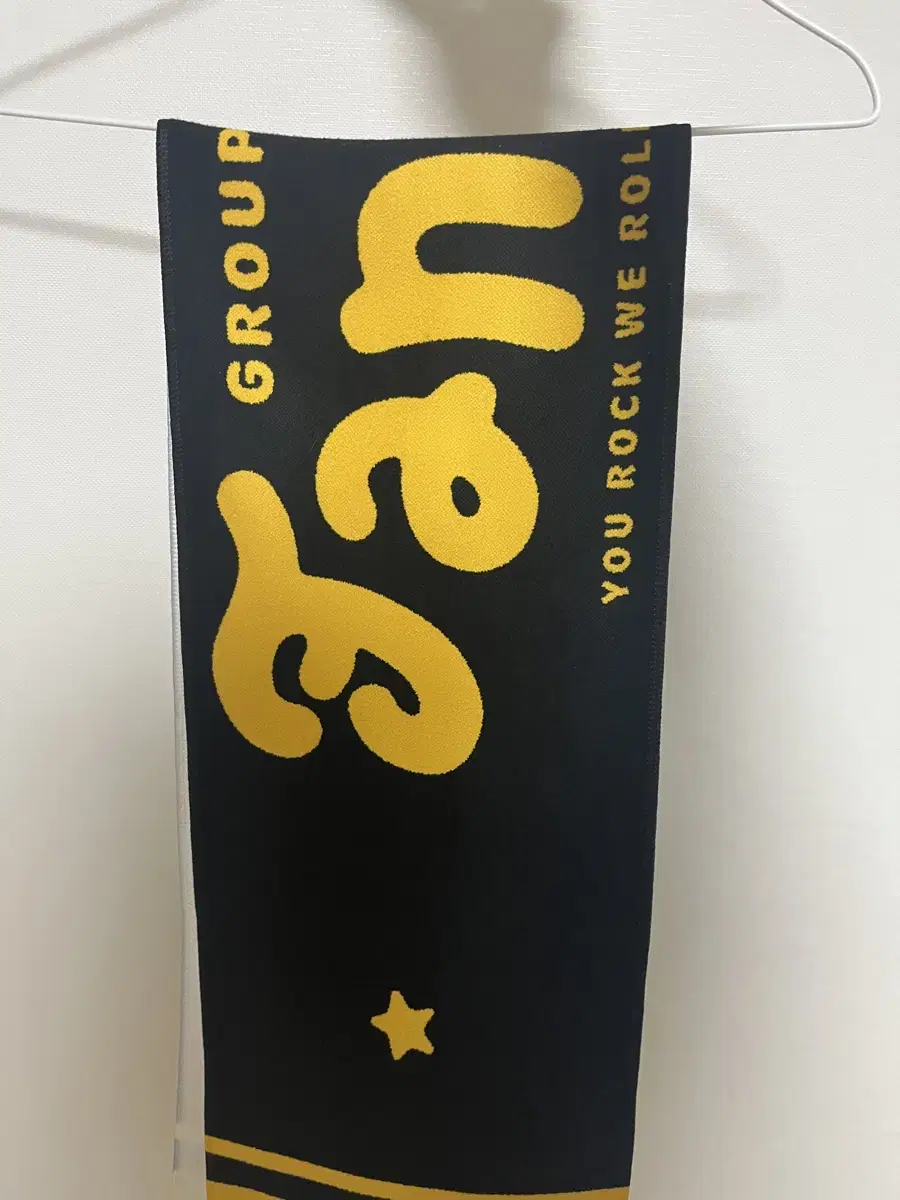 Jannabi 10th Anniversary slogan + Fanlight