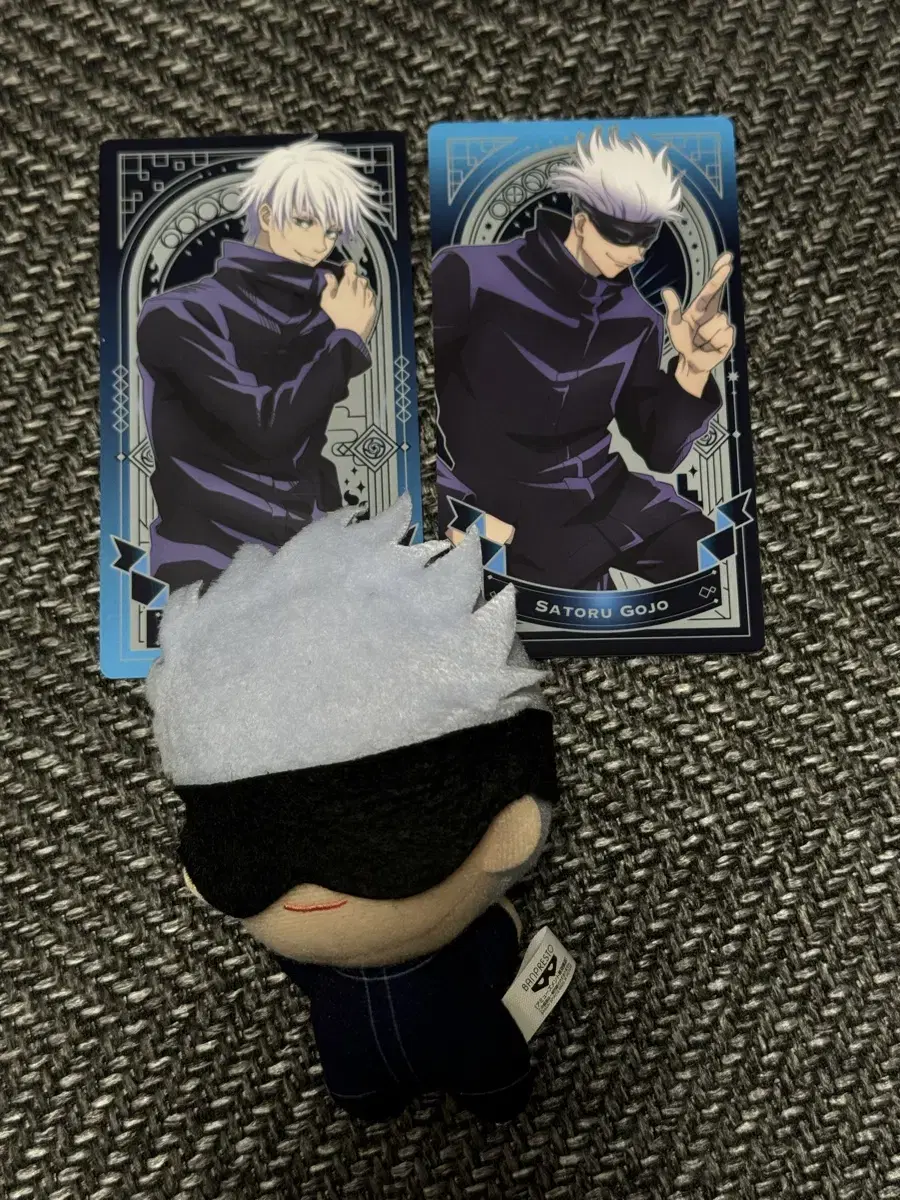 Zuu Spinning Gojo Satoru Chibinui, Arcana Kard