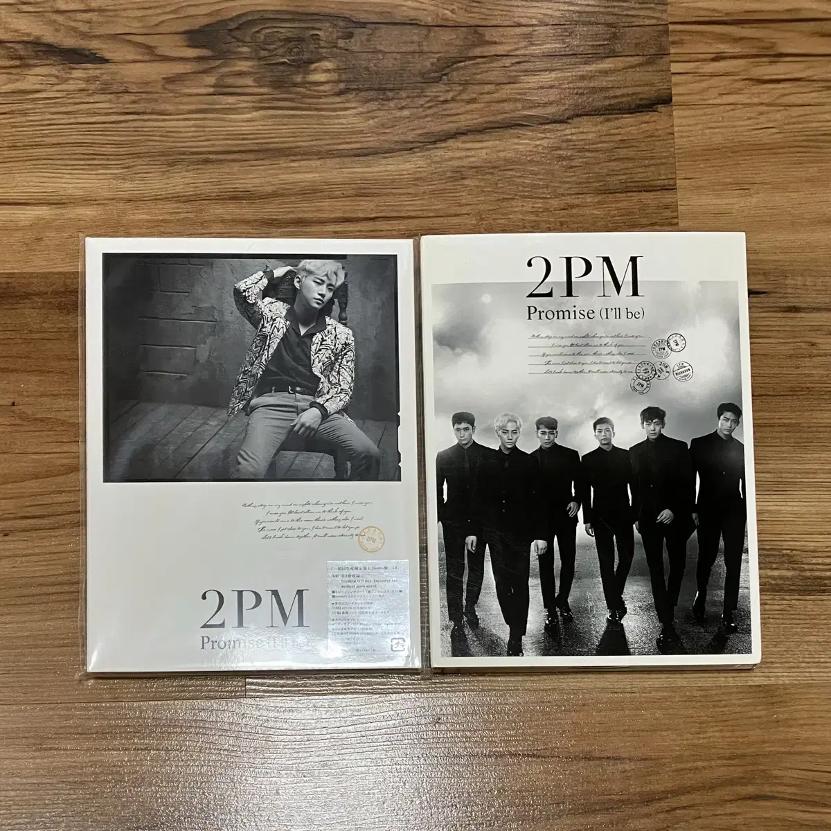 (unsealed/set) 2pm 2PM lee junho junho Japan Promise Album