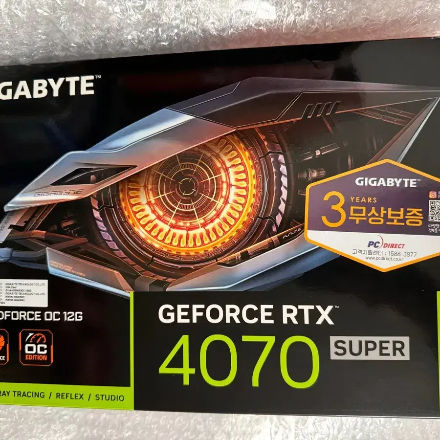 기가바이트 rtx 4070 super 윈드포스 미개봉