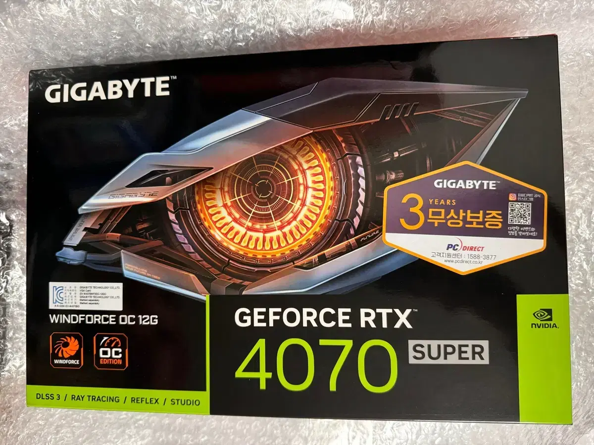 기가바이트 rtx 4070 super 윈드포스 미개봉