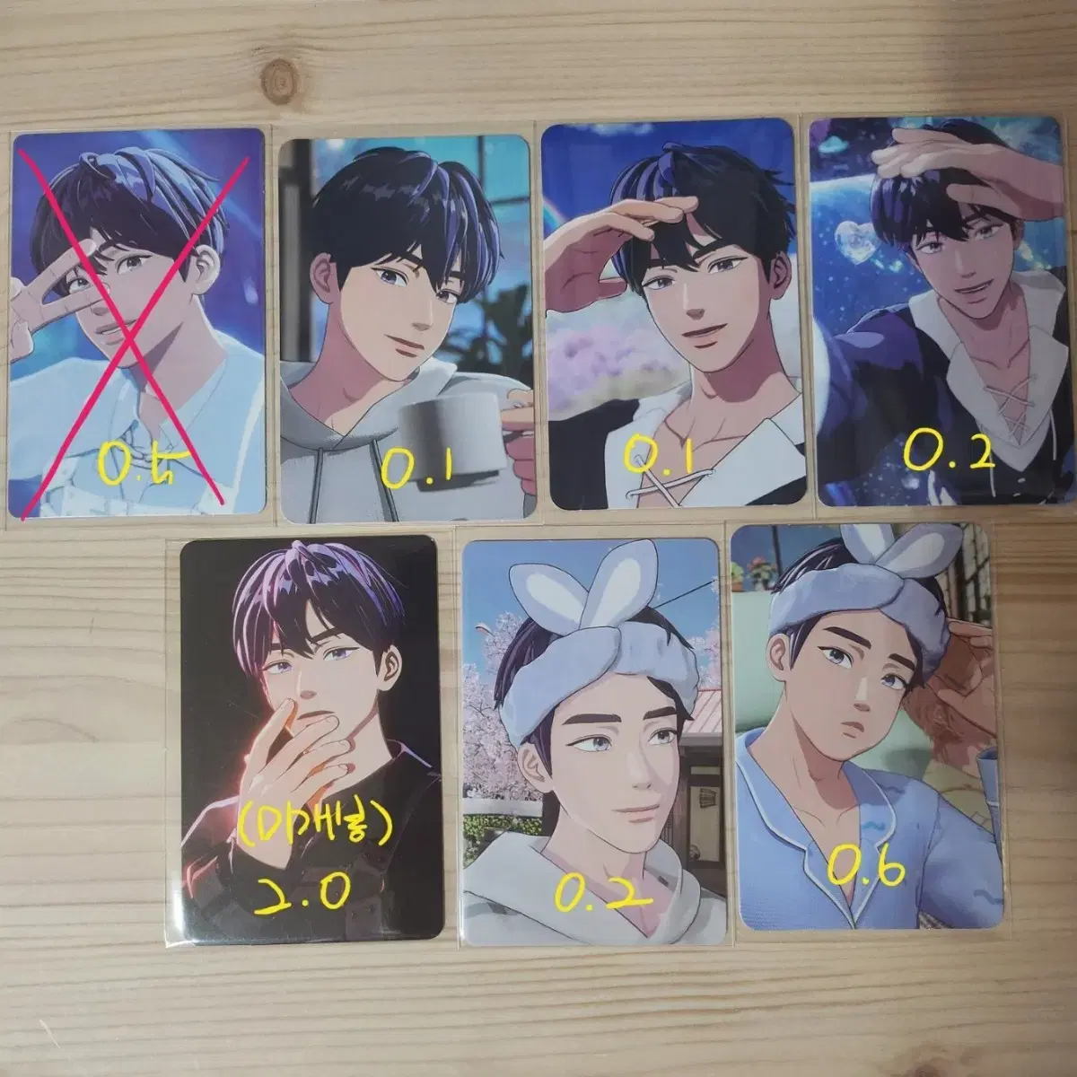 Plave duplicate photocard transfer