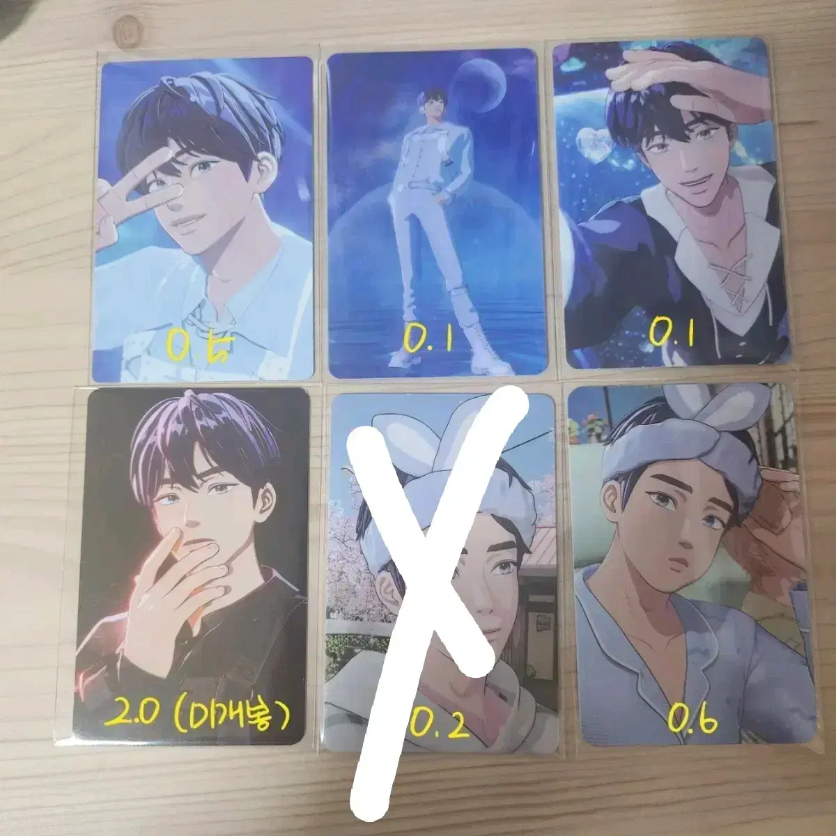 Plave duplicate photocard transfer