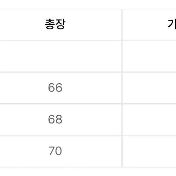 크리틱 데님 자켓 라이트 그레이 후드집업