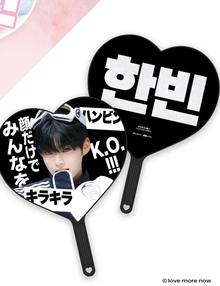 ZB1 sung hanbin Lupmonanim Hearts wuchiwa wts (fan con wuchiwa bulk prices)