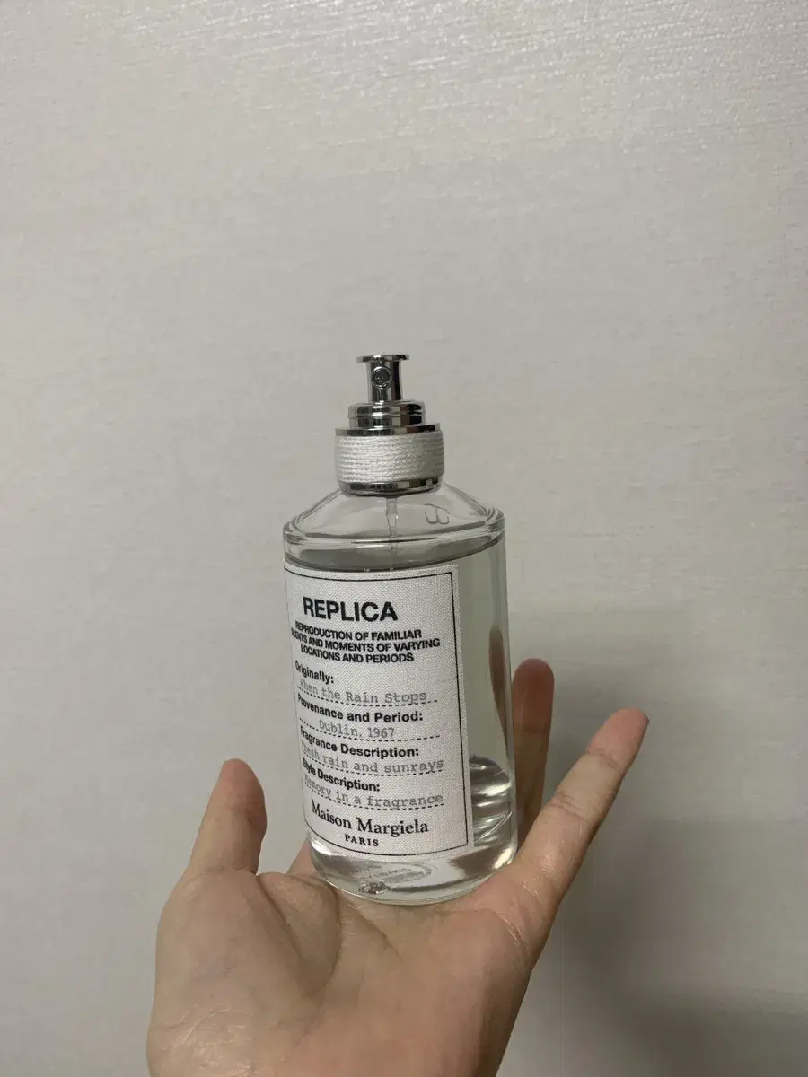 메종마르지엘라 웬더레인스탑스 100ml