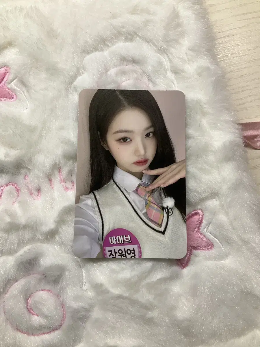 Ive jang wonyoung i.m soundwave 2nd photocard unreleased photocard sell WTS