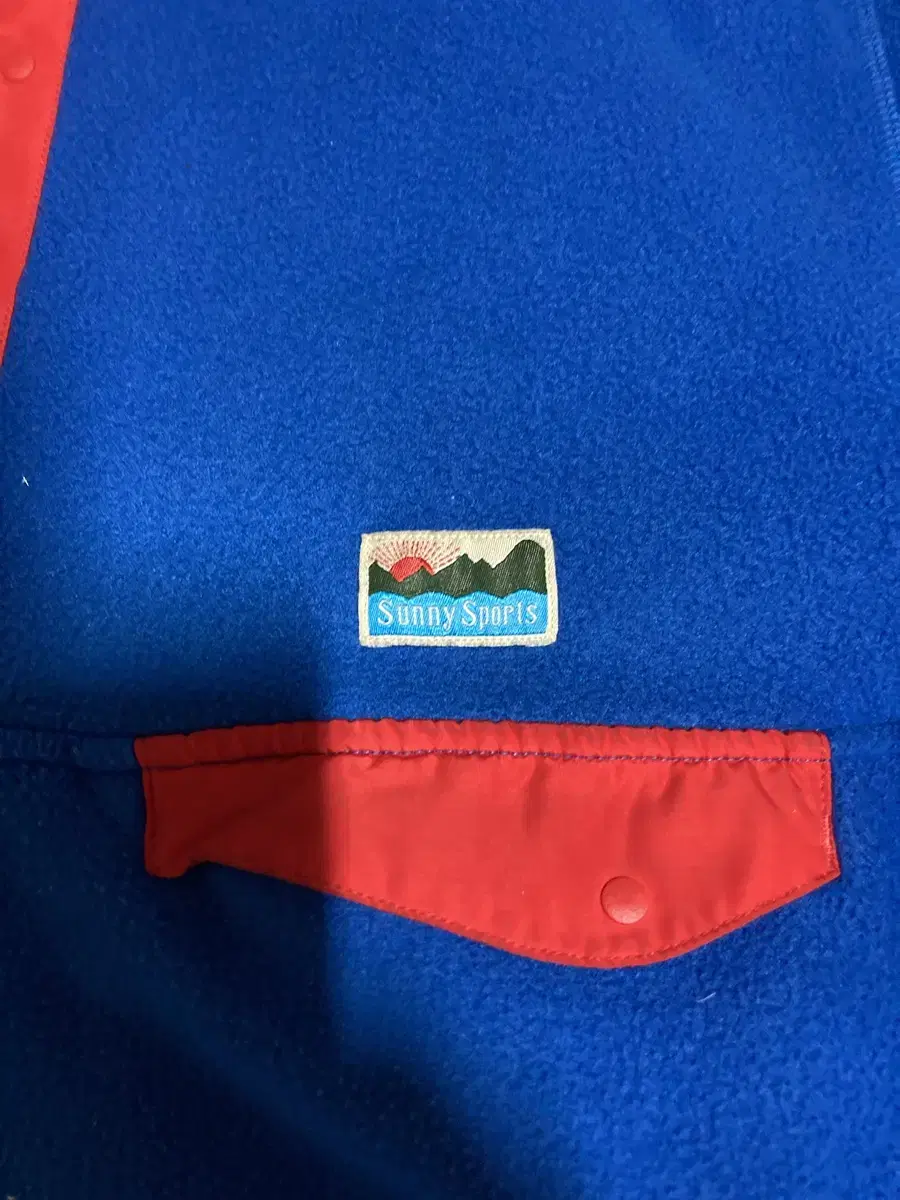 Sunny Sports Pullover Anorak Patagonia Cincilla