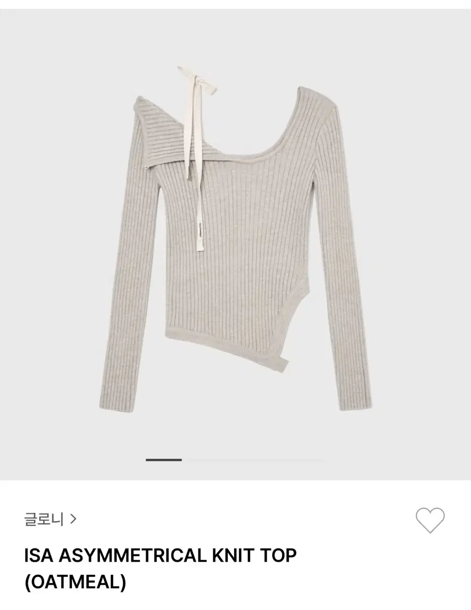 글로니 ISA ASYMMETRICAL KNIT TOP (OATMEAL)