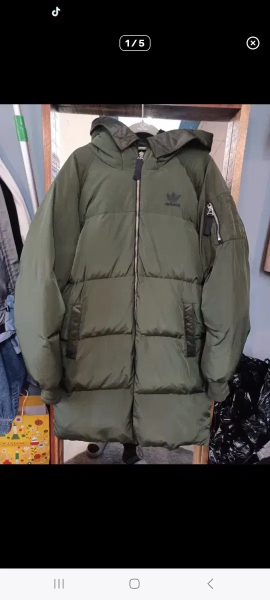 Adidas Bomber Long Padded 100 Khaki