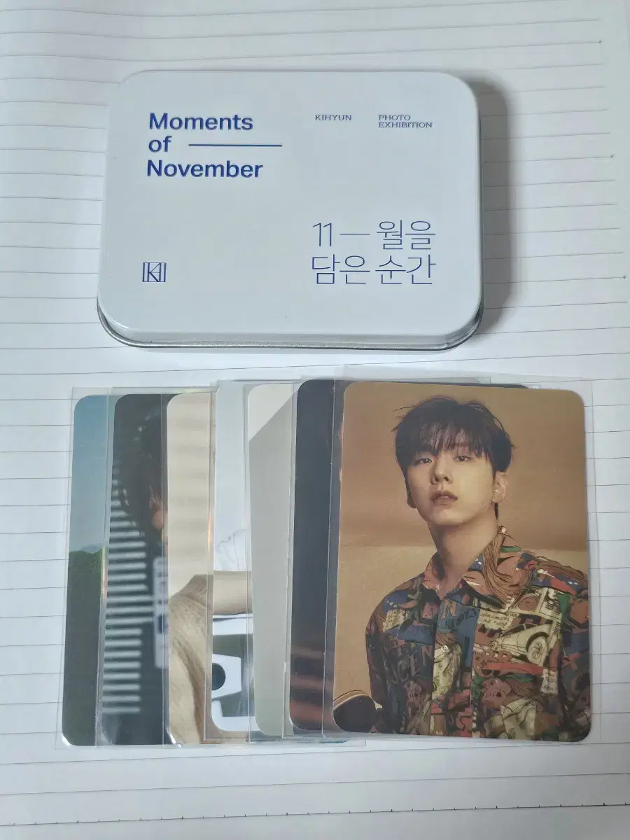 폭덤) monsta x kihyun 11damsoon md tin case +photocard