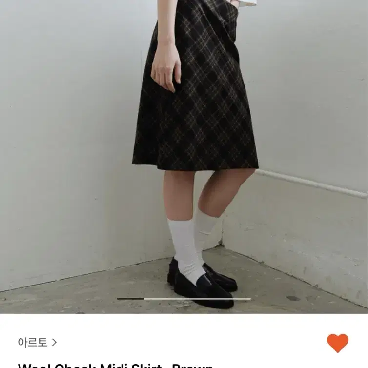 아르토 울 체크 미디 스커트(wool check midi skirt)