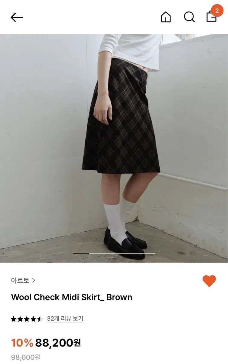 아르토 울 체크 미디 스커트(wool check midi skirt)