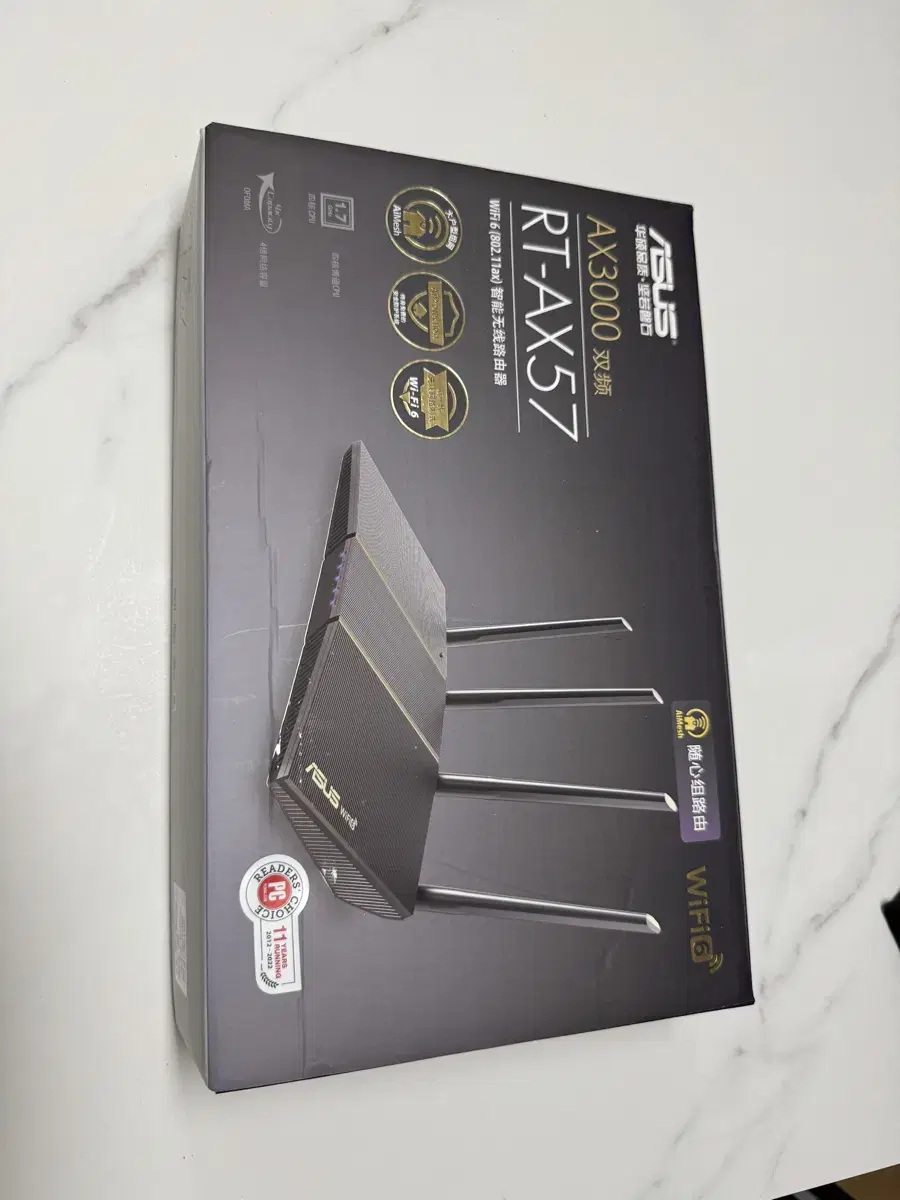 Asus 공유기 RT-ax57 ax3000