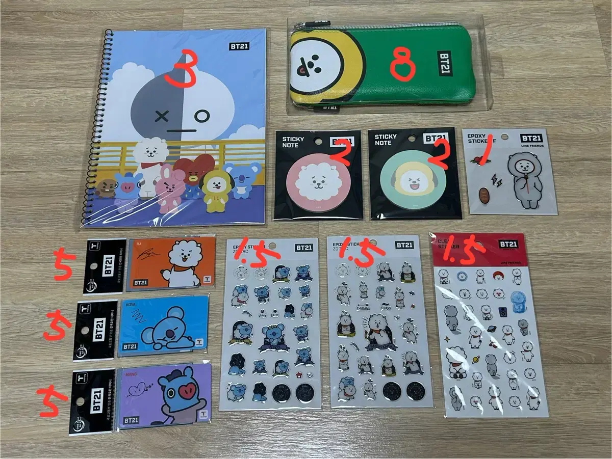 방탄 캐릭터 bt21 굿즈