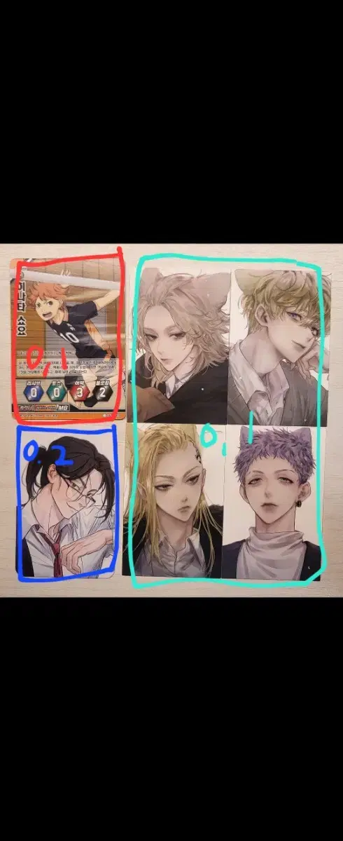 Haikyuu.toriben/Tokyo Revengers Card