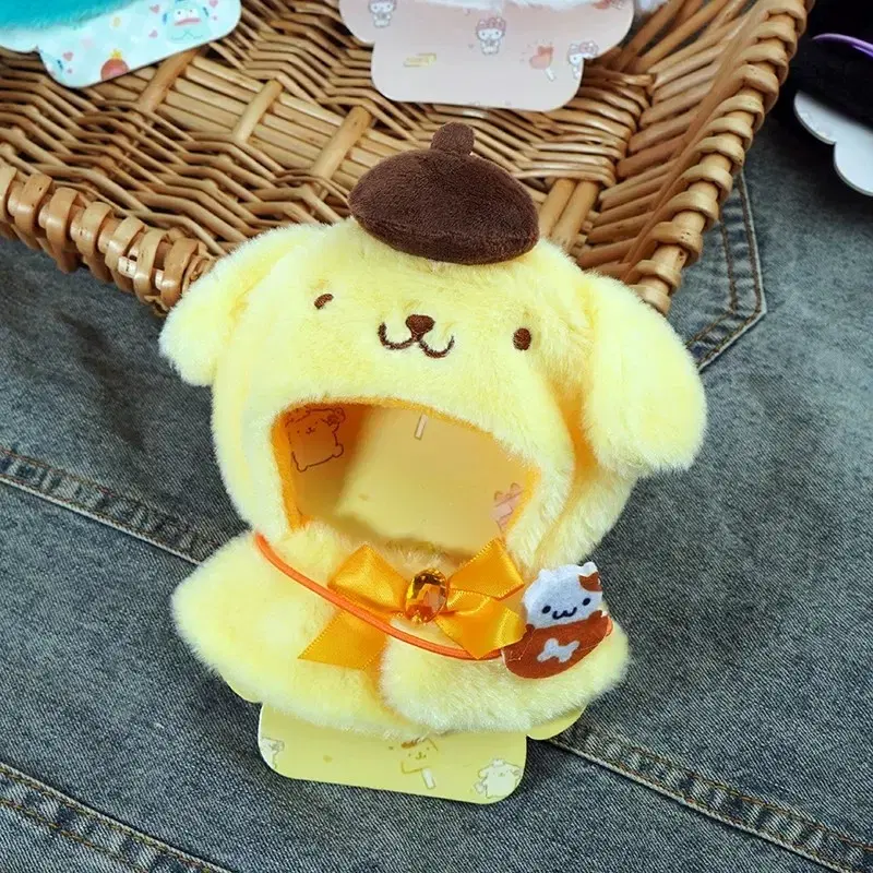 산리오 폼폼푸린 10cm 인형옷