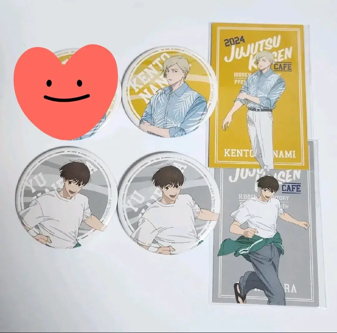 Jujutsu Rotation Zuu Cafe 2024 yeoreum Canbadge Nayeon Kento Haibara U pre-order benefit