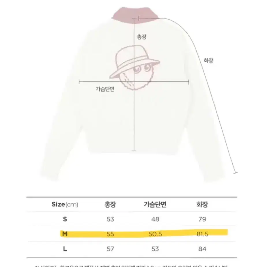 MB 여성 패딩 가디건  (사이즈 모두 보유)