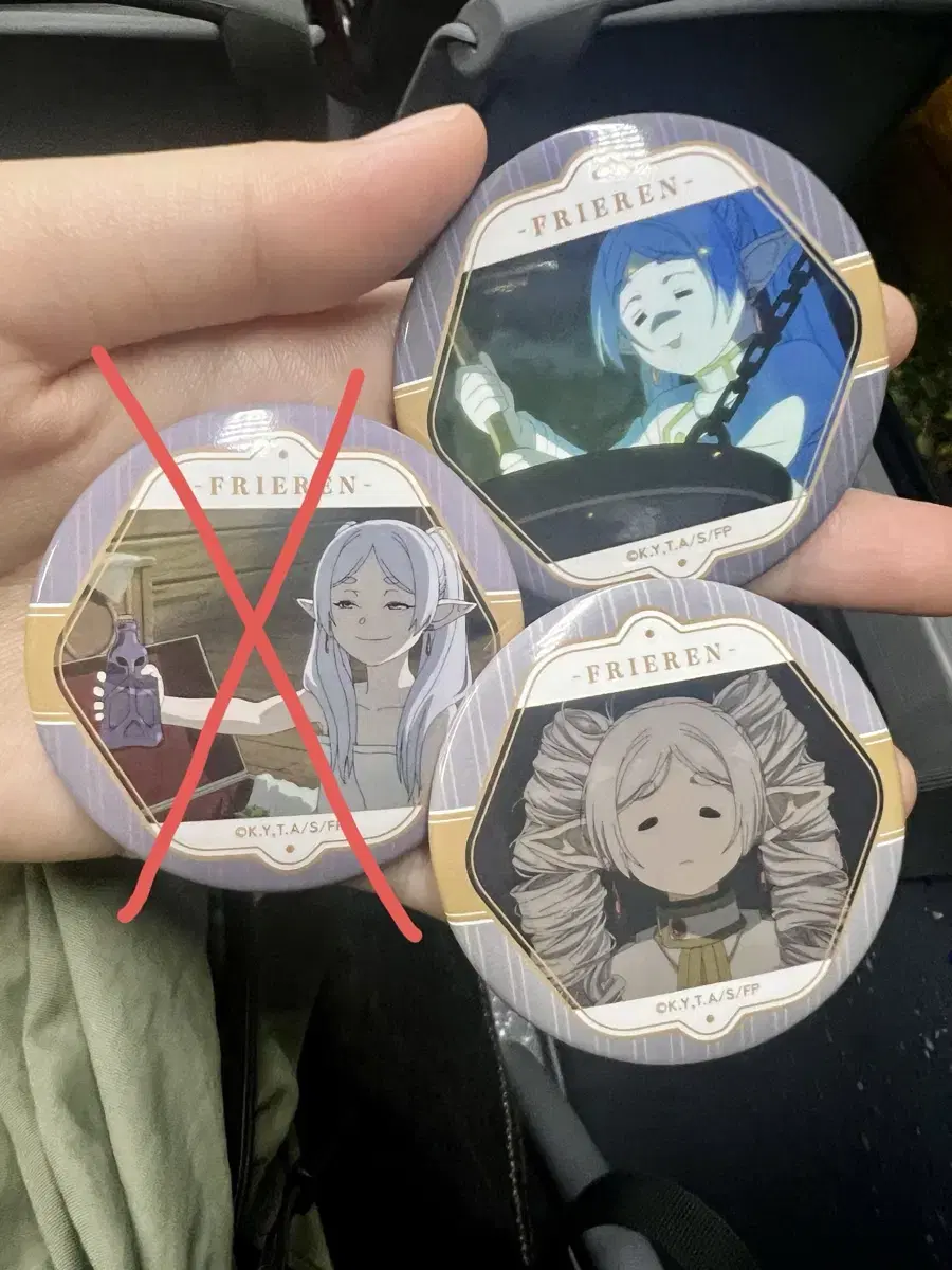 Zhang Song'sFree Ren Free Ren Badge