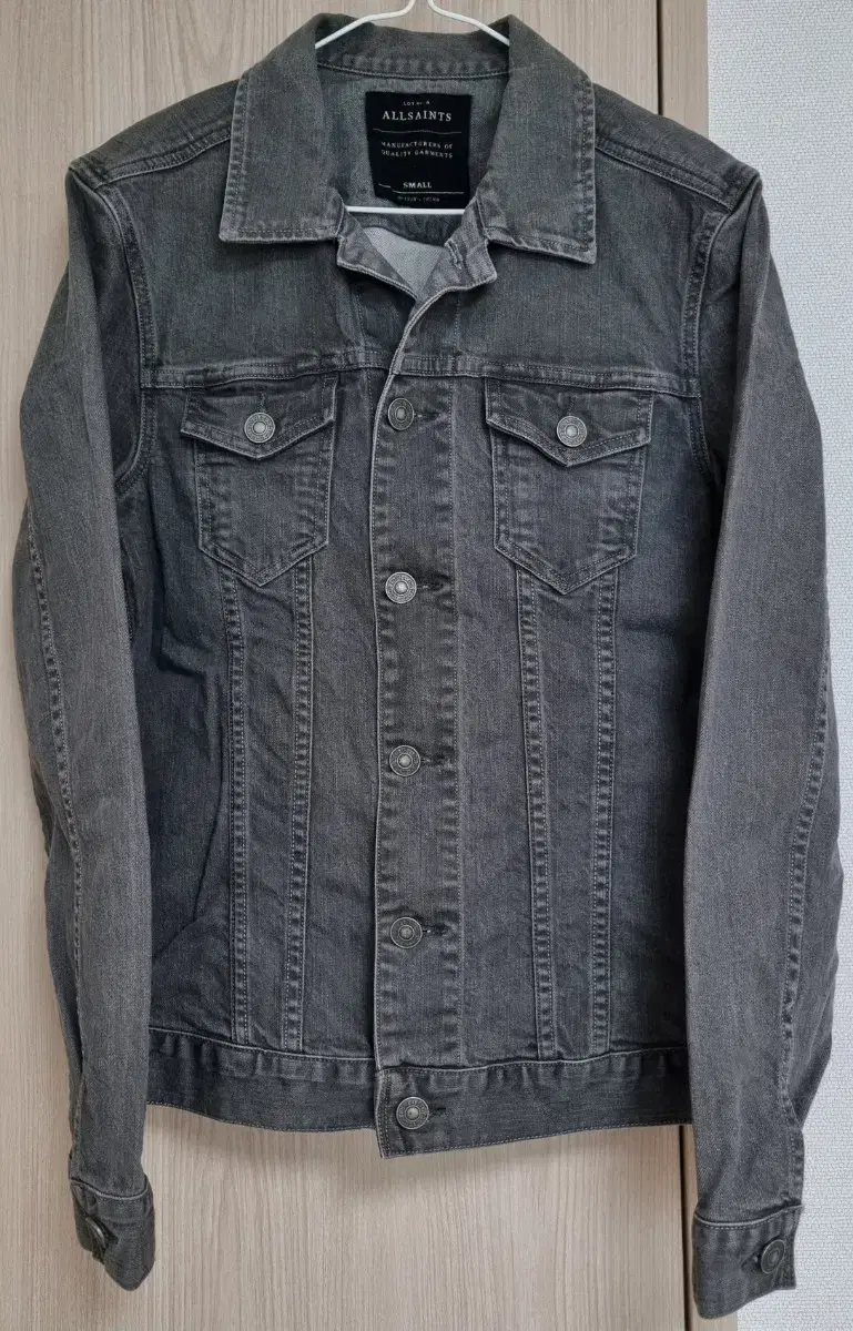 [ALL SAINTS] All Saints Denim Jacket S