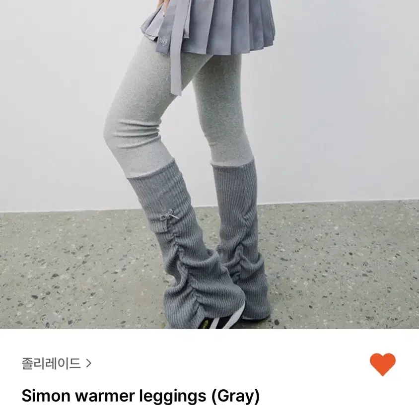 졸리레이드 simon warmer leggings 그레이