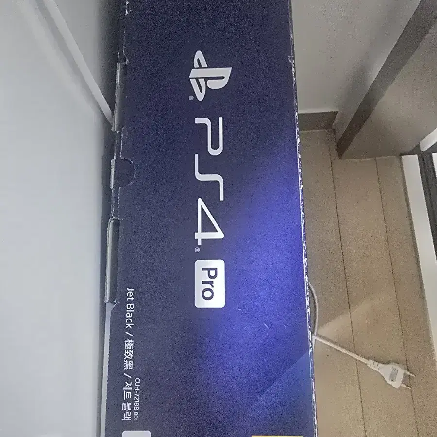 PS4 PRO 7218B