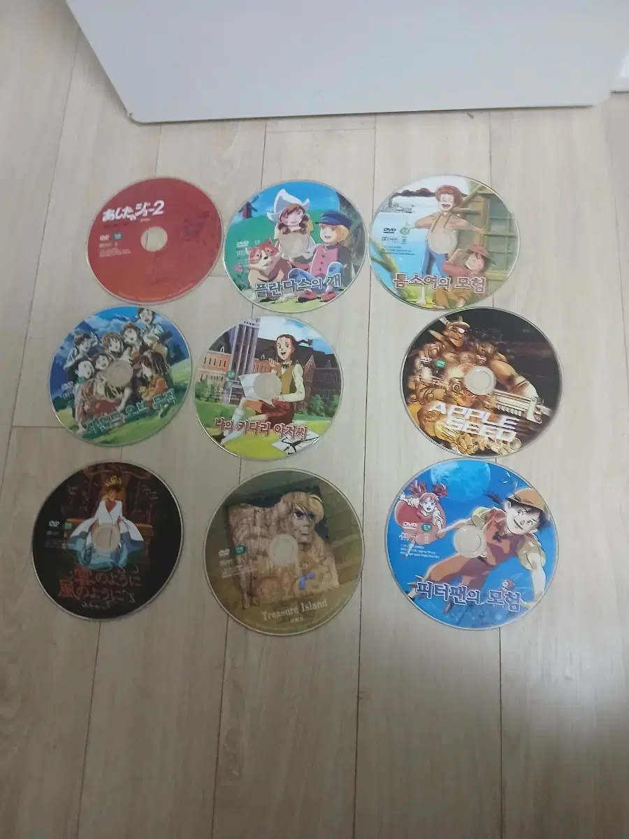 Animation CDs