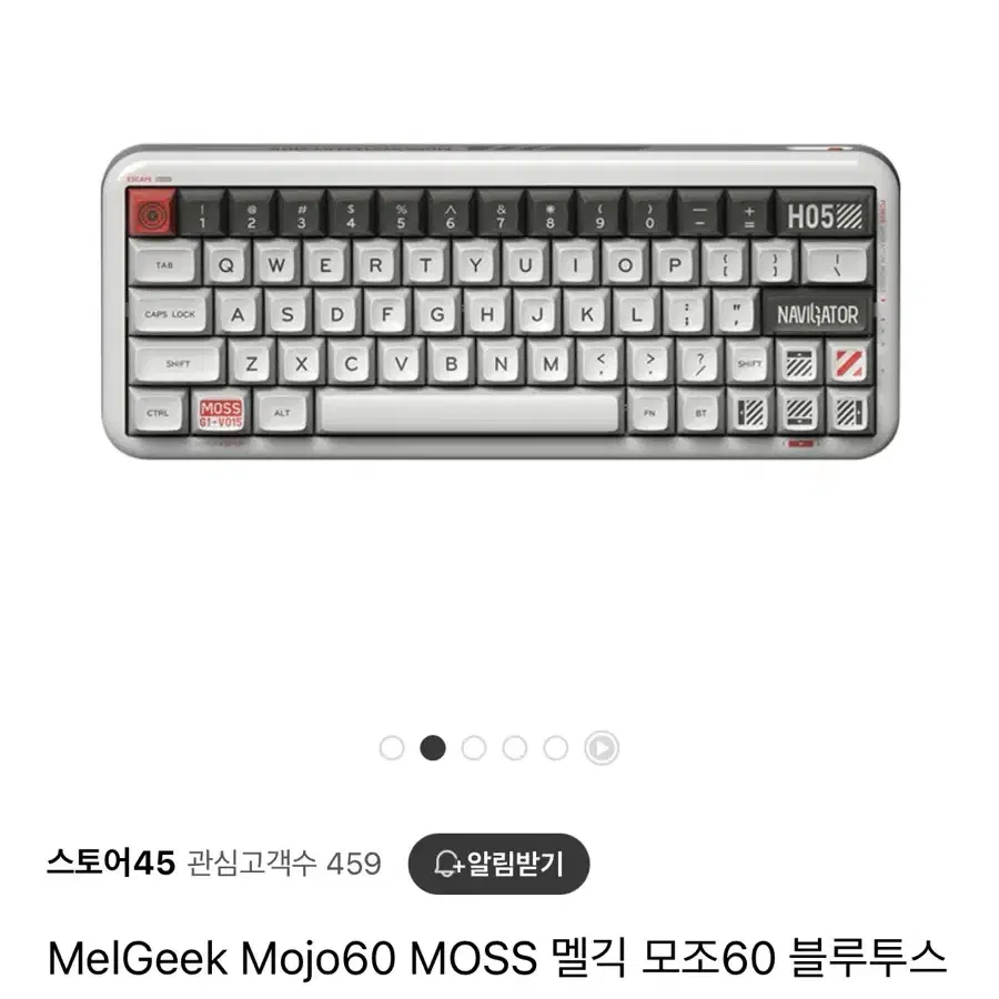 멜긱 모조60 블루투스 키보드 새상품 melgeek mojo60