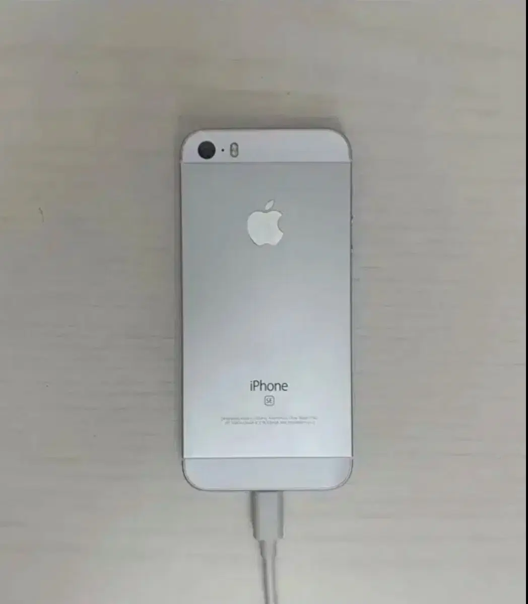 iPhone SE1 Silver