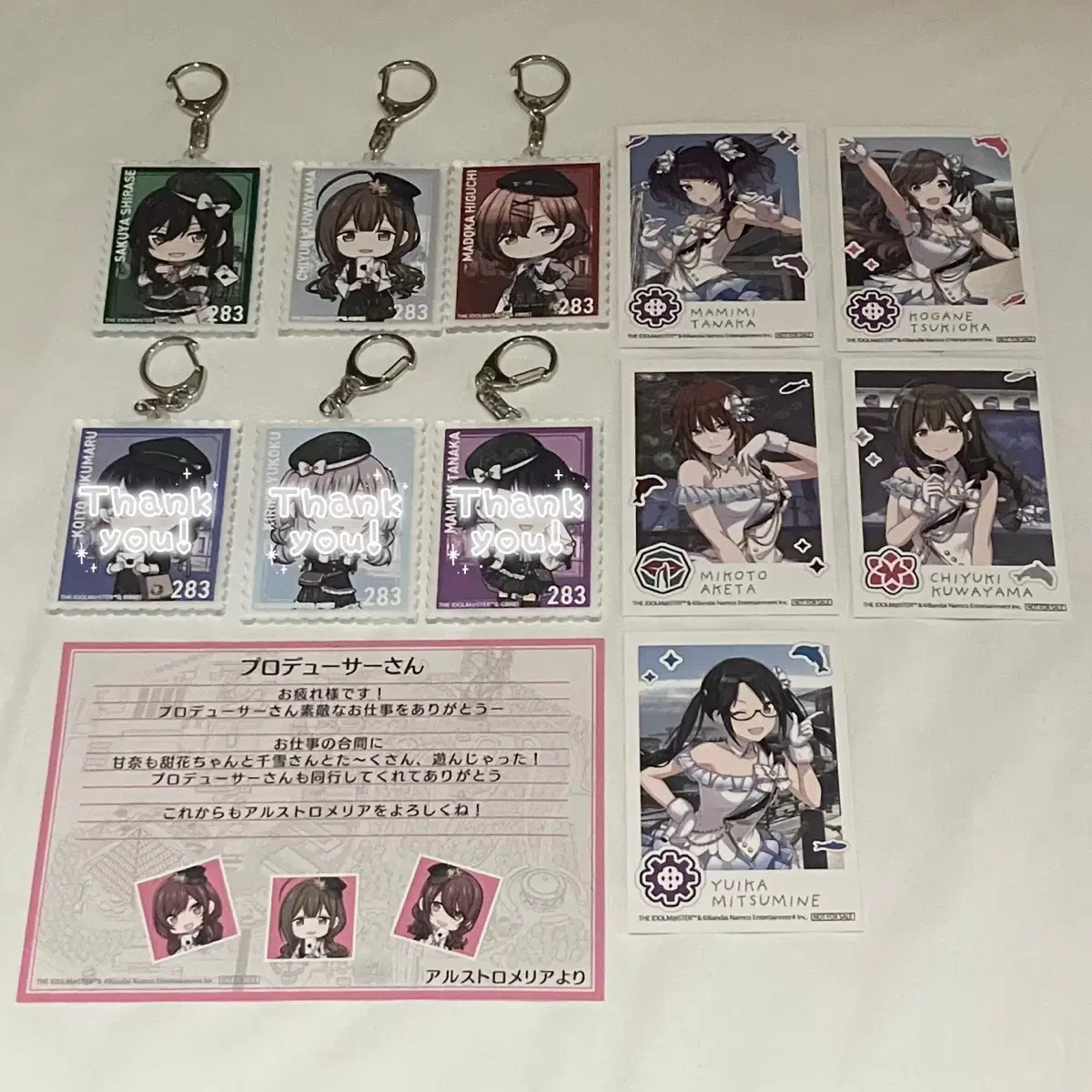 Chanimas SEA PARADISE Collaboration Goods