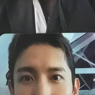 동방신기 (최강창민)  포토카드