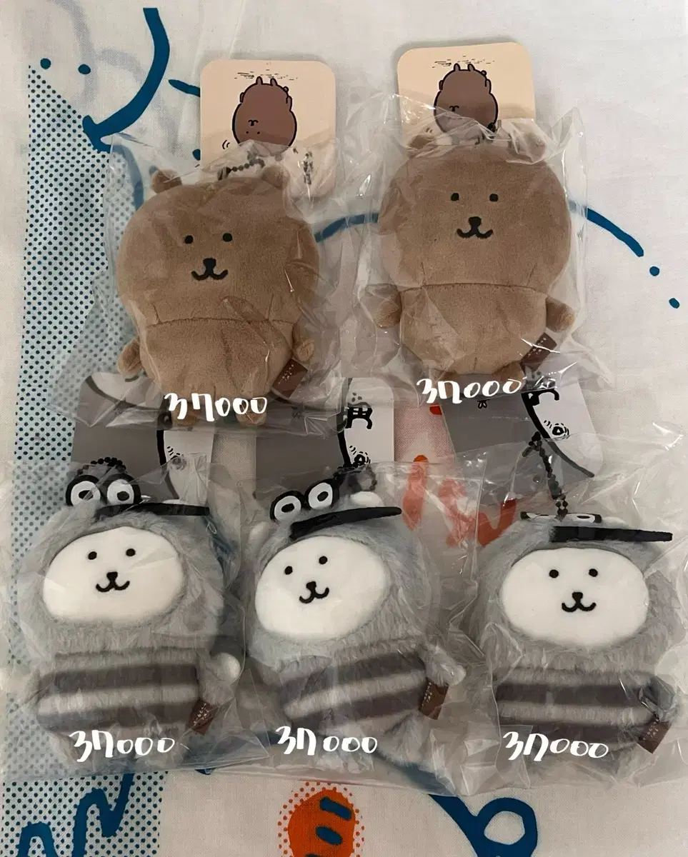 농담곰 마스코트 판매 모기곰 선탠곰 태닝곰 담곰이 나가노