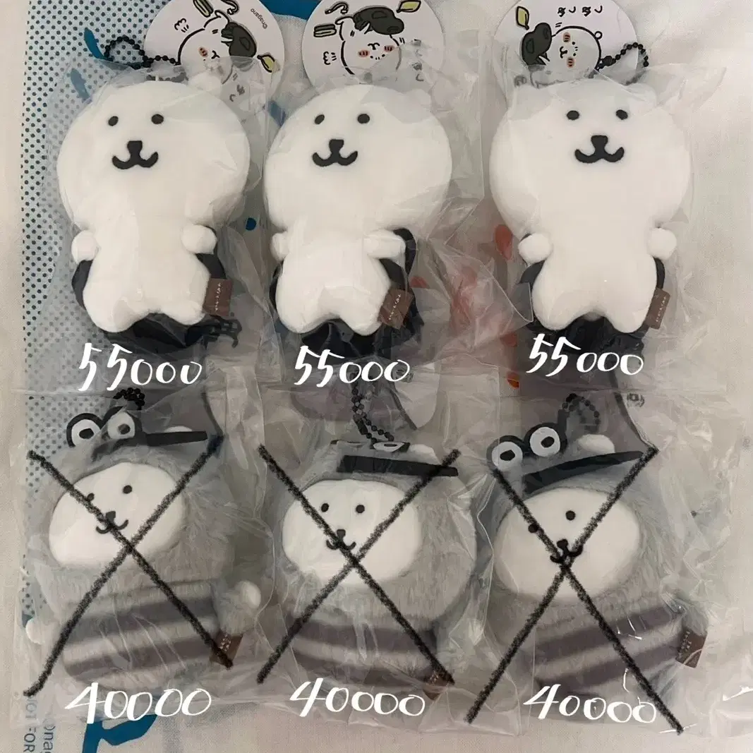 농담곰 마스코트 판매 모기곰 가방곰 가방담곰 배낭곰 담곰이 나가노