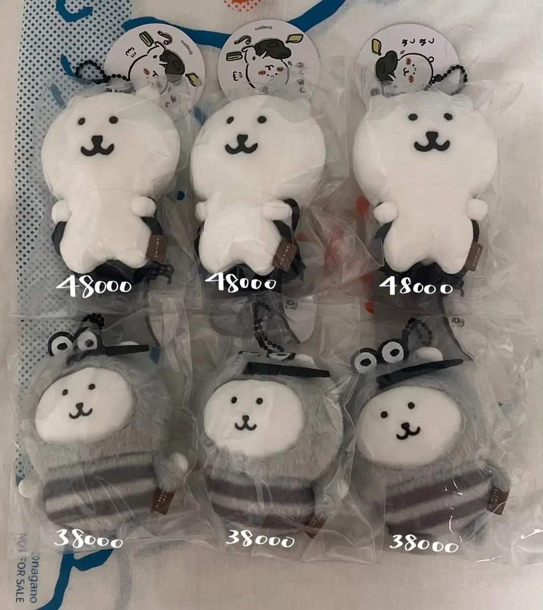 농담곰 마스코트 판매 모기곰 가방곰 가방담곰 배낭곰 담곰이 나가노