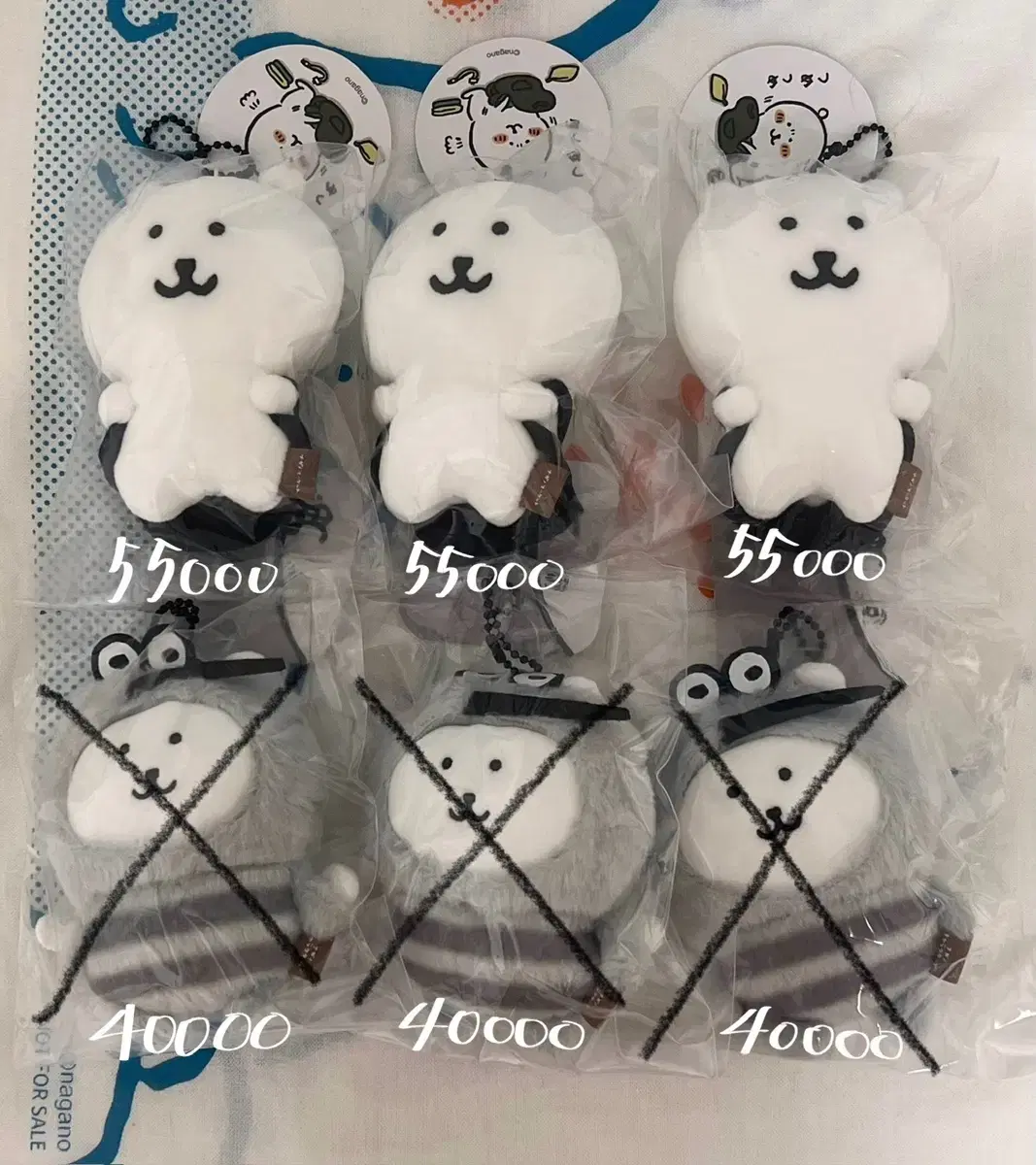 농담곰 마스코트 판매 모기곰 가방곰 가방담곰 배낭곰 담곰이 나가노