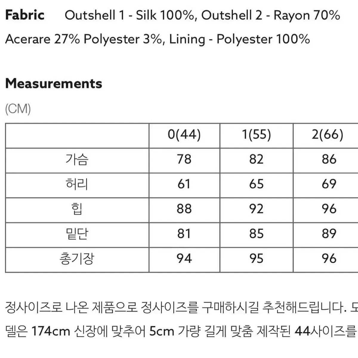 아보아보 브이넥라인 한소희 미디 드레스 이브닝칵테일드레스 셀프웨딩스냅