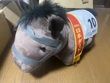 서러브레드 컬렉션 BIG Winning Ticket 일본 더비