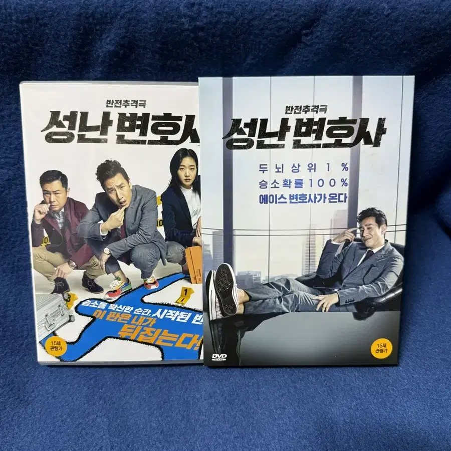 이선균 출연 영화 DVD 묶음 판매