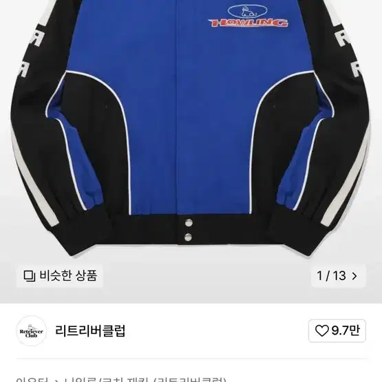 리트리버클럽 nascar jacket