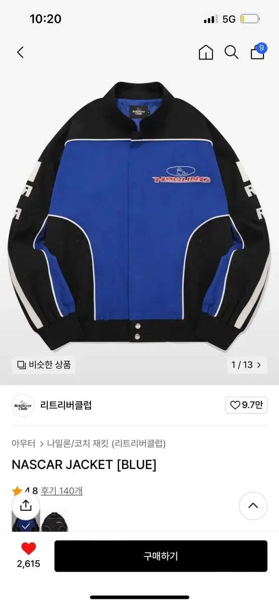 retrieverclub nascar jacket