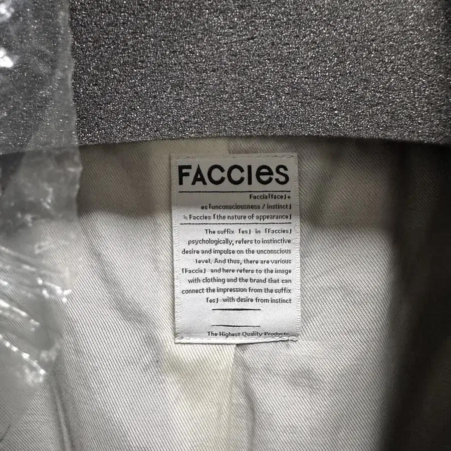 faccies 코트