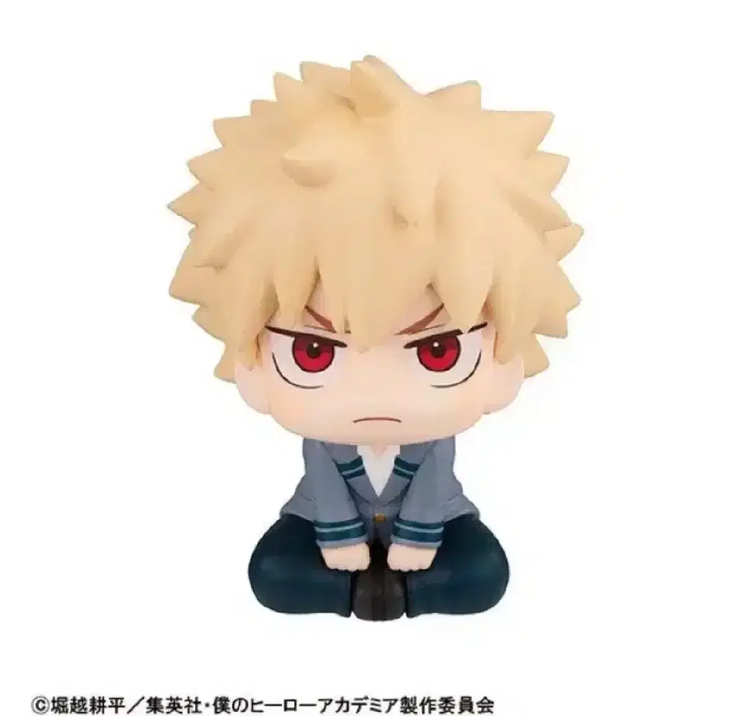 Bakugo Lookup Half-priced Delivery 7.0