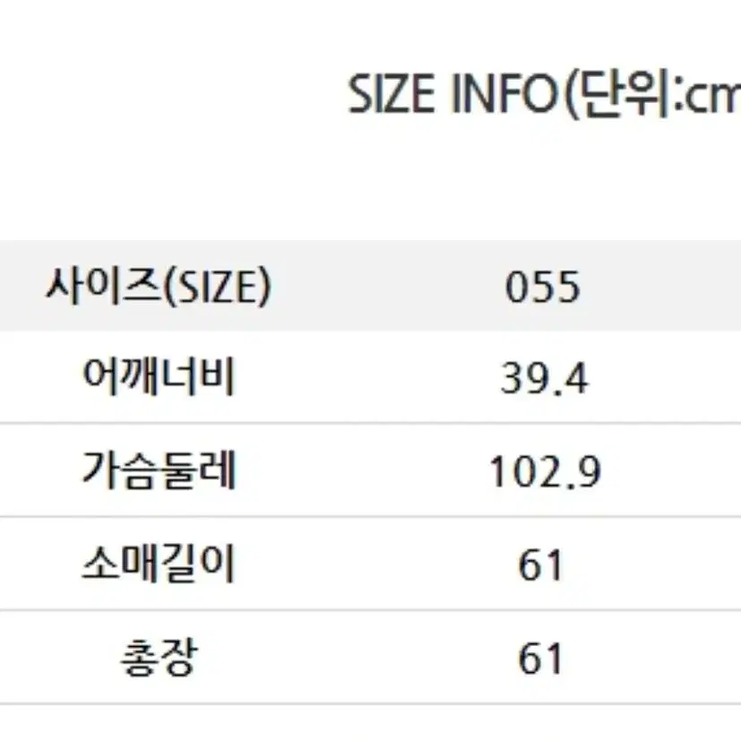 soup 숲 스웨이드 무스탕 퍼 무스탕 자켓 핑크