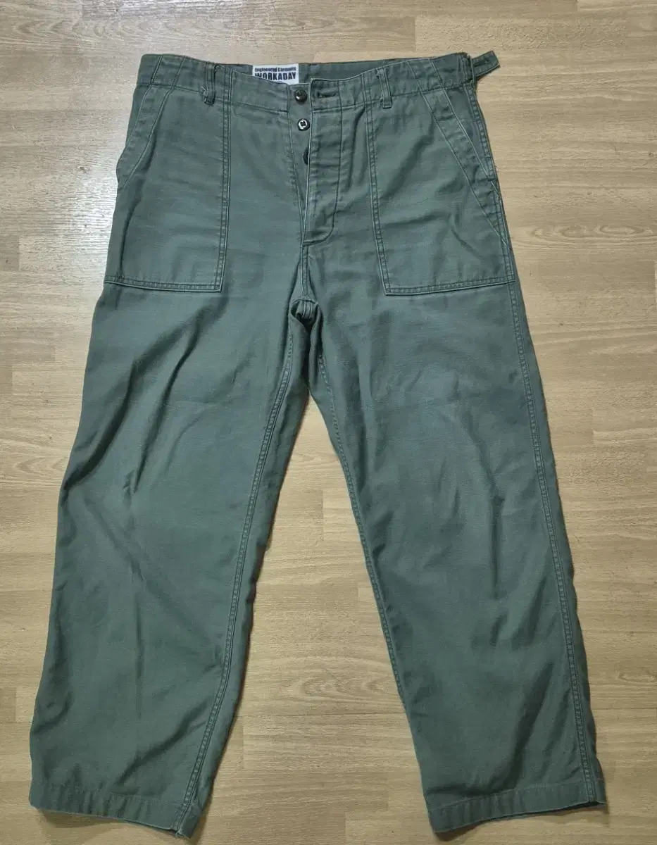 Engineeredgarments Puttyg Pants